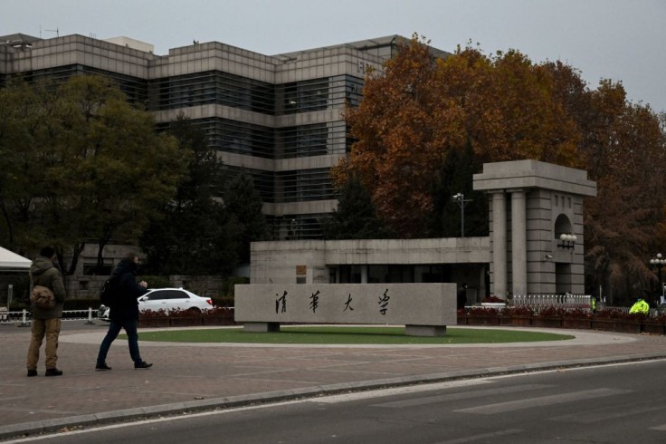 Tsinghua University