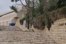 Hebrew University of Jerusalem