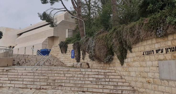 Hebrew University of Jerusalem